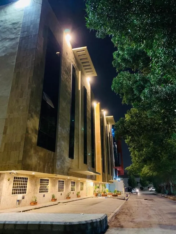 Reem Residence